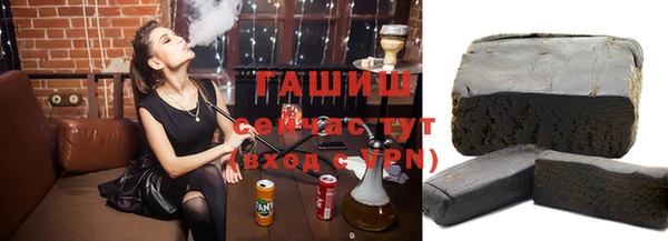 скорость mdpv Зерноград