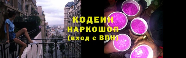 скорость mdpv Зерноград