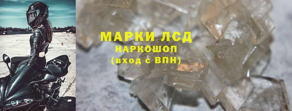 скорость mdpv Зерноград