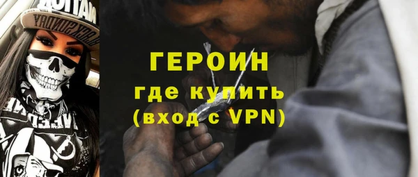 скорость mdpv Зерноград