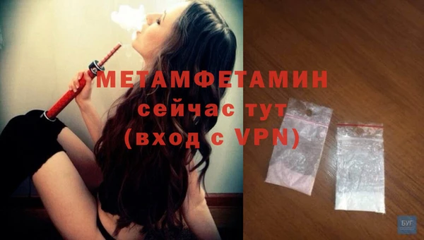 скорость mdpv Зеленодольск