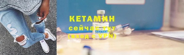 скорость mdpv Зеленодольск
