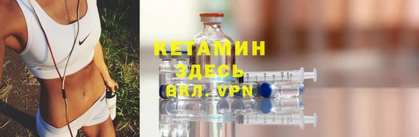скорость mdpv Зеленодольск