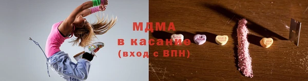 скорость mdpv Зерноград