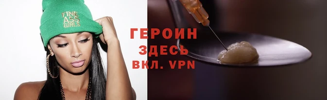 скорость mdpv Зеленодольск