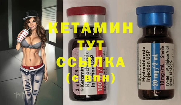 скорость mdpv Зерноград
