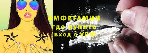 скорость mdpv Зерноград